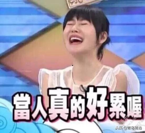 娱乐圈吃瓜的博主叫什么,揭秘“吃瓜博主”背后的故事