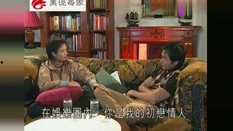 贵阳娱乐吃瓜事件视频曝光,吃瓜视频揭露幕后真相 第3张 贵阳娱乐吃瓜事件视频曝光,吃瓜视频揭露幕后真相 第3张