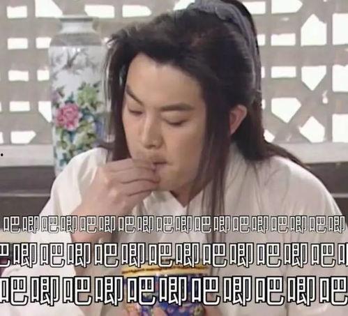 娱乐吃瓜酱劝大家谈恋爱,娱乐吃瓜酱教你甜蜜恋爱攻略 第1张 娱乐吃瓜酱劝大家谈恋爱,娱乐吃瓜酱教你甜蜜恋爱攻略 第1张