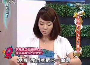 娱乐吃瓜酱劝大家谈恋爱,娱乐吃瓜酱教你甜蜜恋爱攻略 第3张 娱乐吃瓜酱劝大家谈恋爱,娱乐吃瓜酱教你甜蜜恋爱攻略 第3张